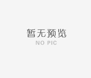絕緣牛皮紙更為牢固的原因所在！